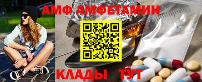 гашиш Кумертау