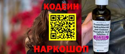 гашиш Кумертау