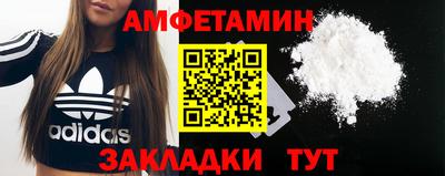 jwh Кулебаки