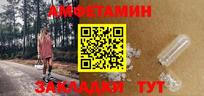 jwh Кулебаки