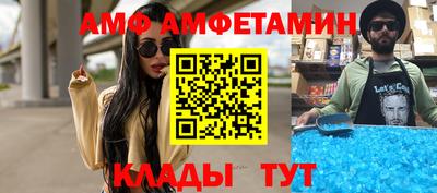 гашиш Кумертау