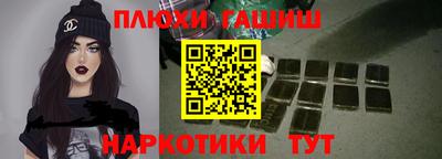 jwh Кулебаки