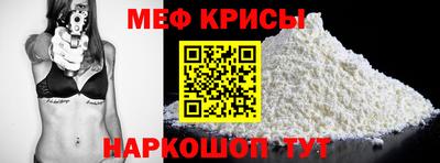 гашиш Кумертау