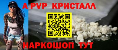 jwh Кулебаки