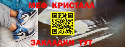 кокаин премиум Берёзовский