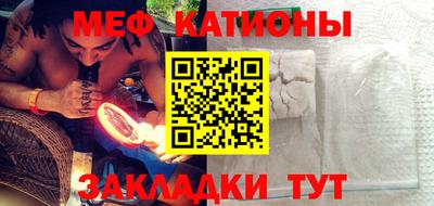 гашиш Кумертау