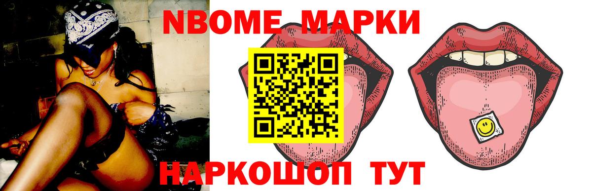 Лсд 25 экстази  Черняховск  ЛСД экстази ecstasy  ЛСД экстази кислота 