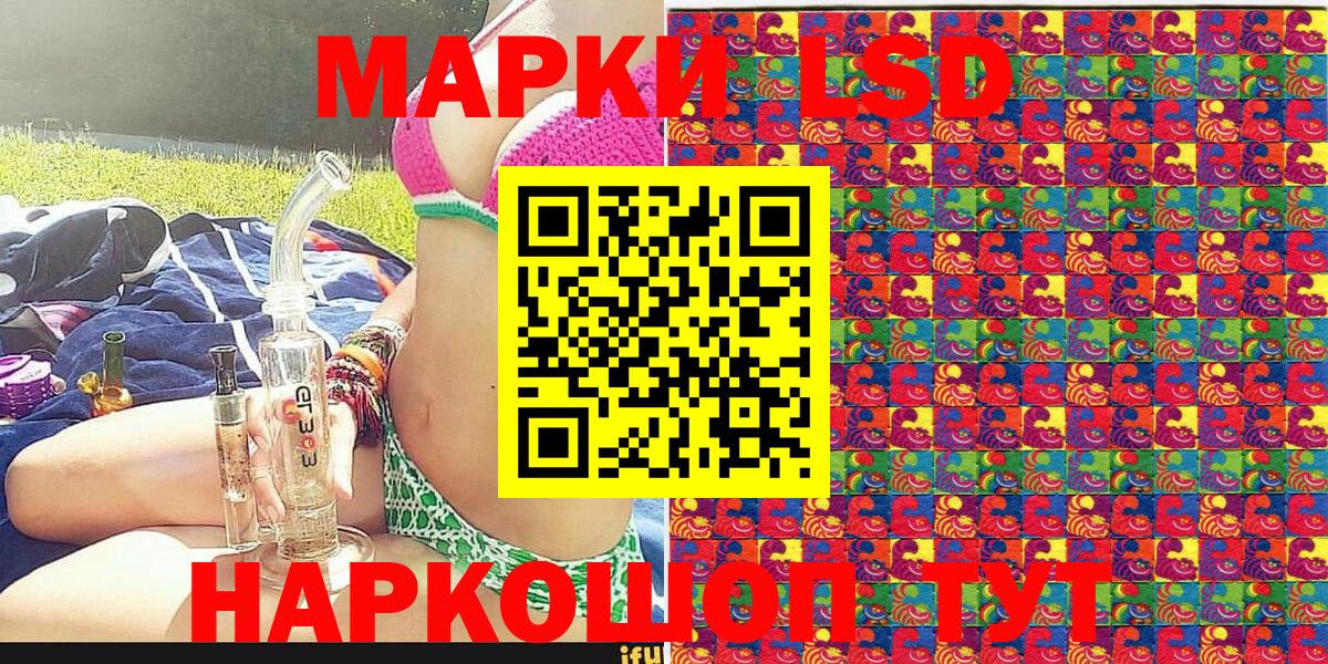 Гашиш  Купить  АМФЕТАМИН   Конопля  МЕФ   Меф МЯУ МЯУ   Черняховск  Cocaine  MDMA 